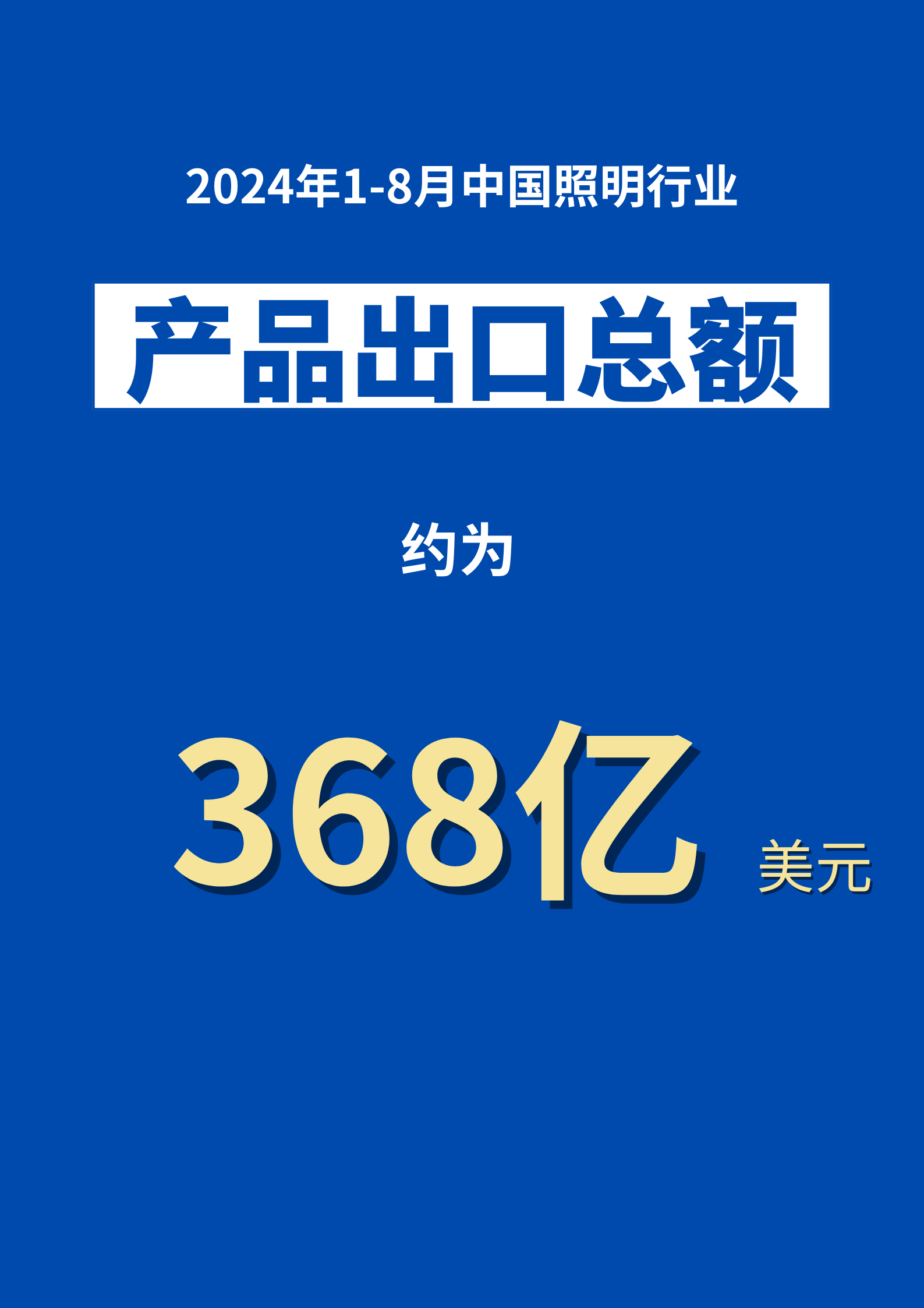 1727076178176017.png 微信图片_20240923150947.png