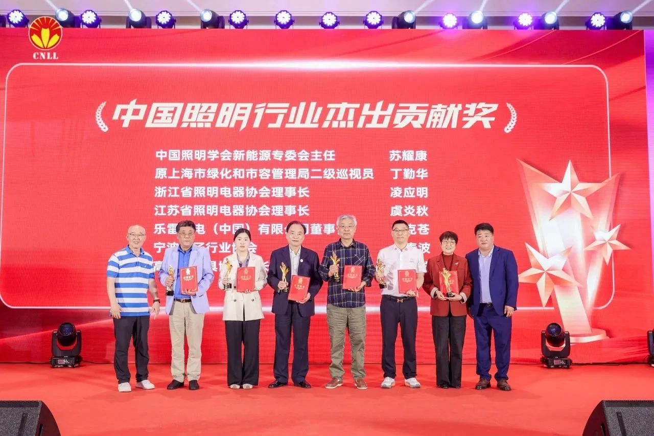1747119230294351.jpg 微信图片_20250513144836.jpg
