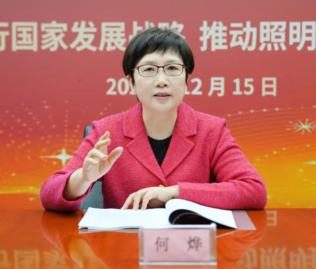 1673230202142058.png 微信图片_20230109100849.png