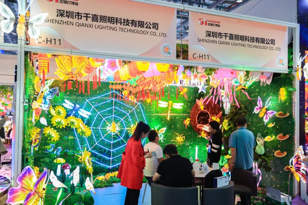 1739949941595385.jpg 微信图片_20250219151449.jpg
