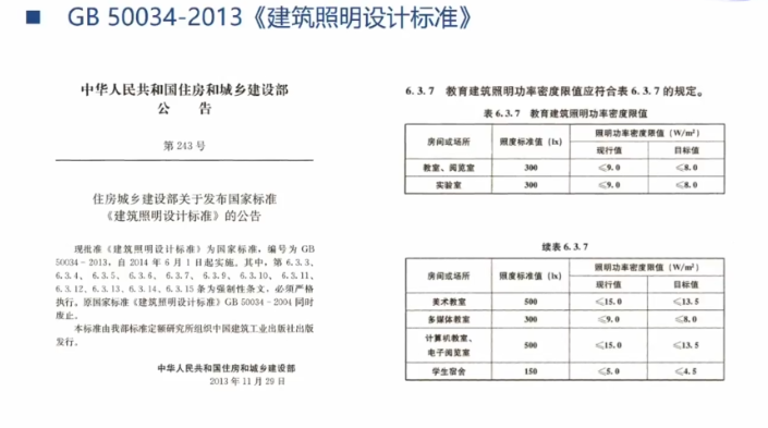 1587106551303276.png cqc7.png