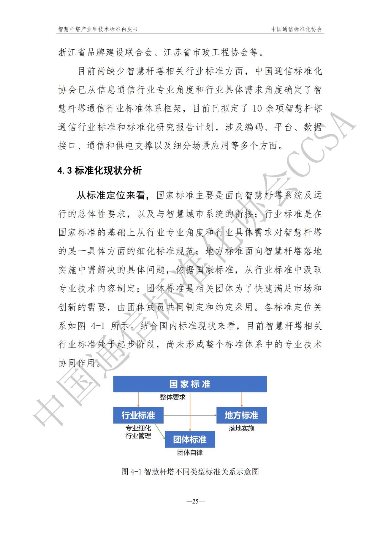 1640308401782877.png 31.png