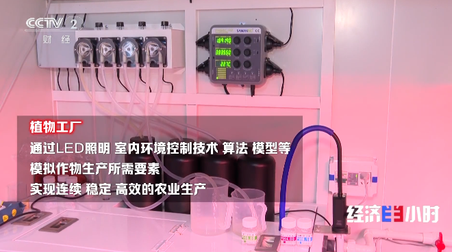 1681715584568691.png gon公众号2.png