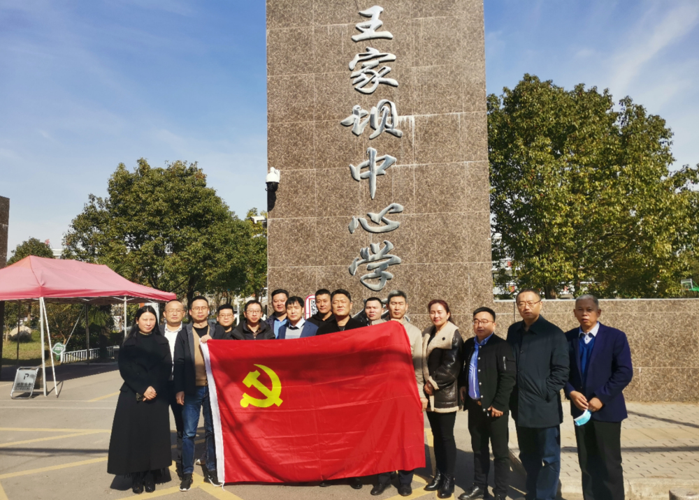 1638251732634322.jpg 微信图片_20211117163605.jpg