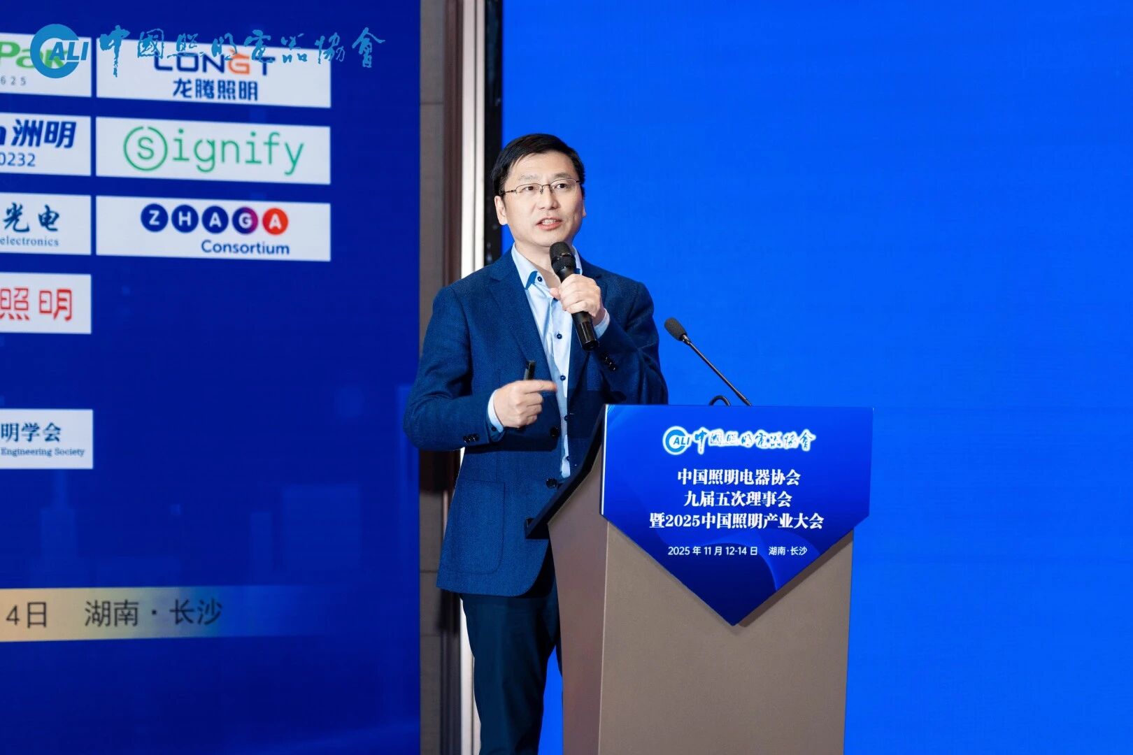 1763536817886674.jpg 微信图片_20251119150653.jpg