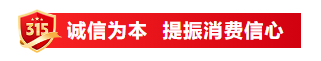 1678955612882655.png image.png