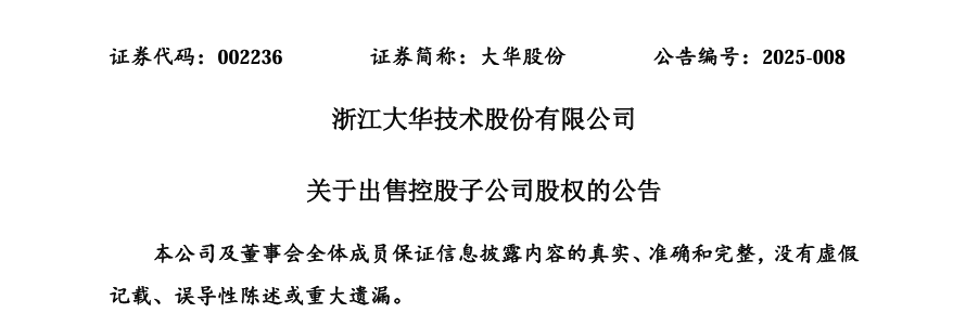 1742194425754823.png 微信图片_20250317145140.png