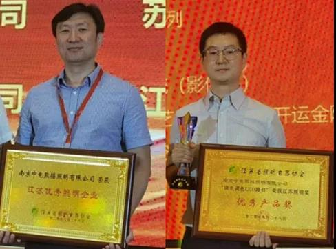 1603421739371996.jpg 微信图片_20201023105256.jpg