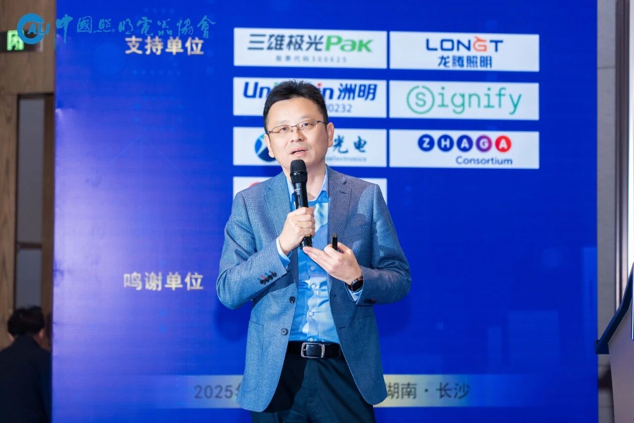 1763536947319728.jpg 微信图片_20251119150814.jpg
