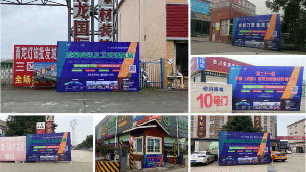 1606378073872012.png 图片 7.png