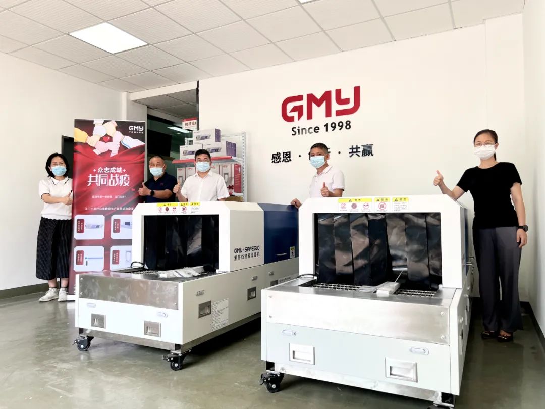 1662619483252310.jpg 微信图片_20220908144409.jpg