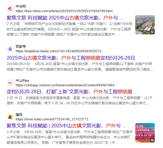 1744181885470954.png 微信图片_20250409144409.png