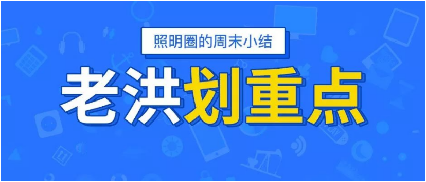 1672043219459630.png image.png