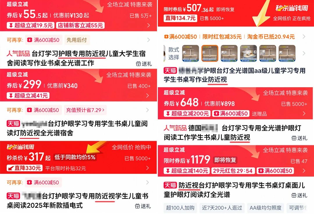 1755154485928283.jpg 微信图片_20250814140705.jpg