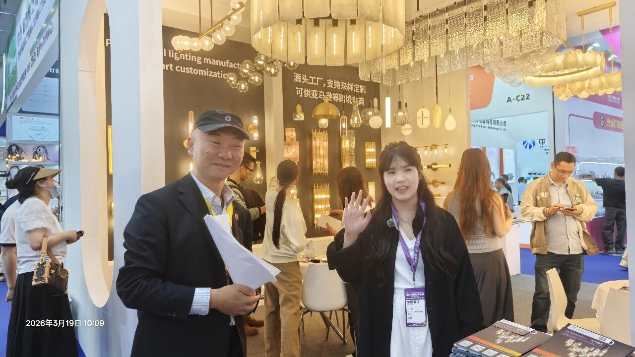 1773994077568421.jpg 微信图片_2026-03-20_155802_711.jpg