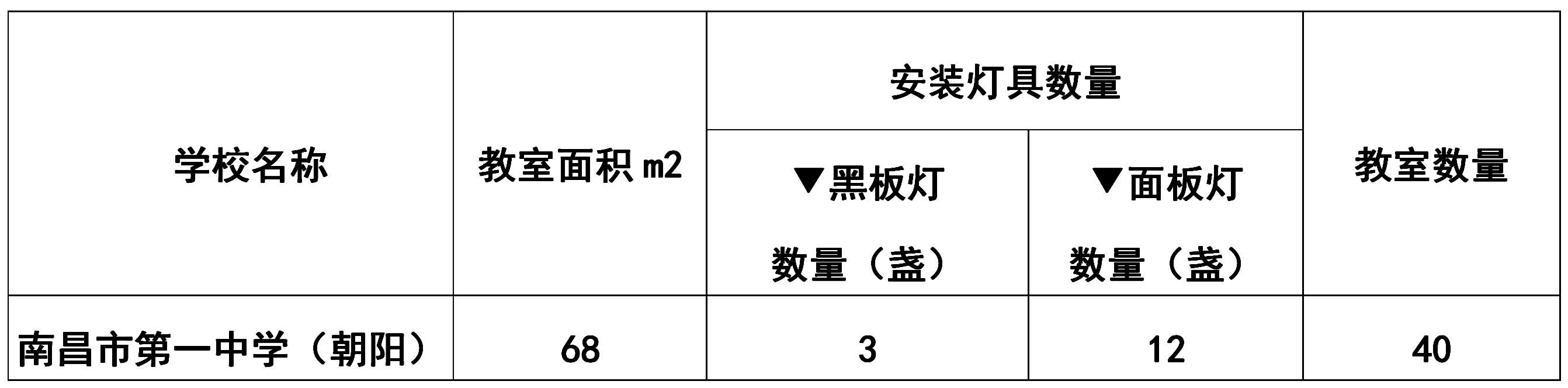 1627545237322321.png 3.png