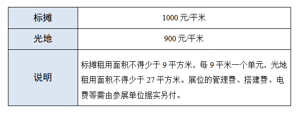 1722926752656871.png 微信图片_20240806140628.png