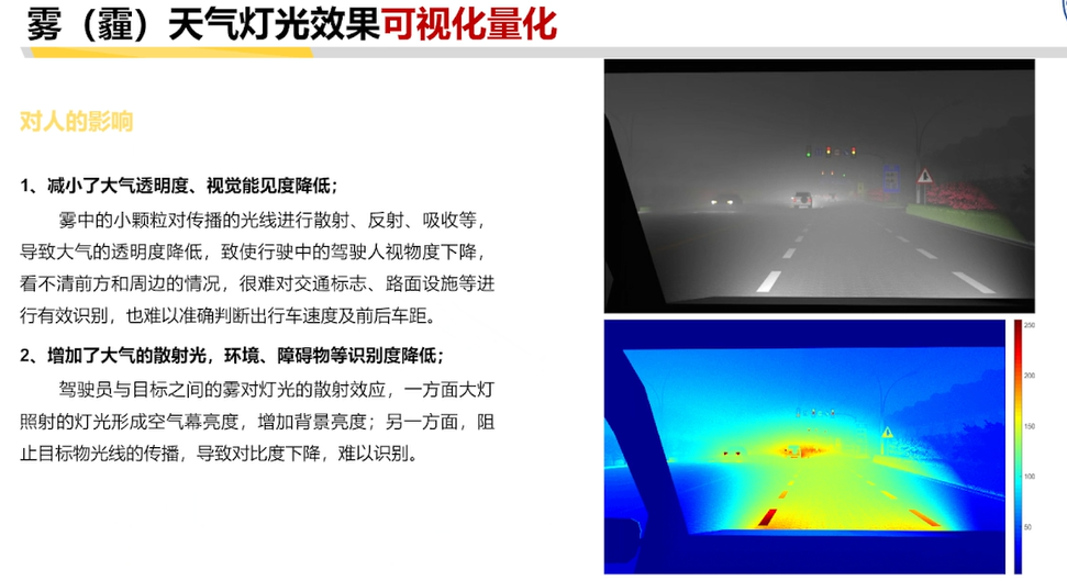 1770013837269936.png 微信图片_20260202141940.png