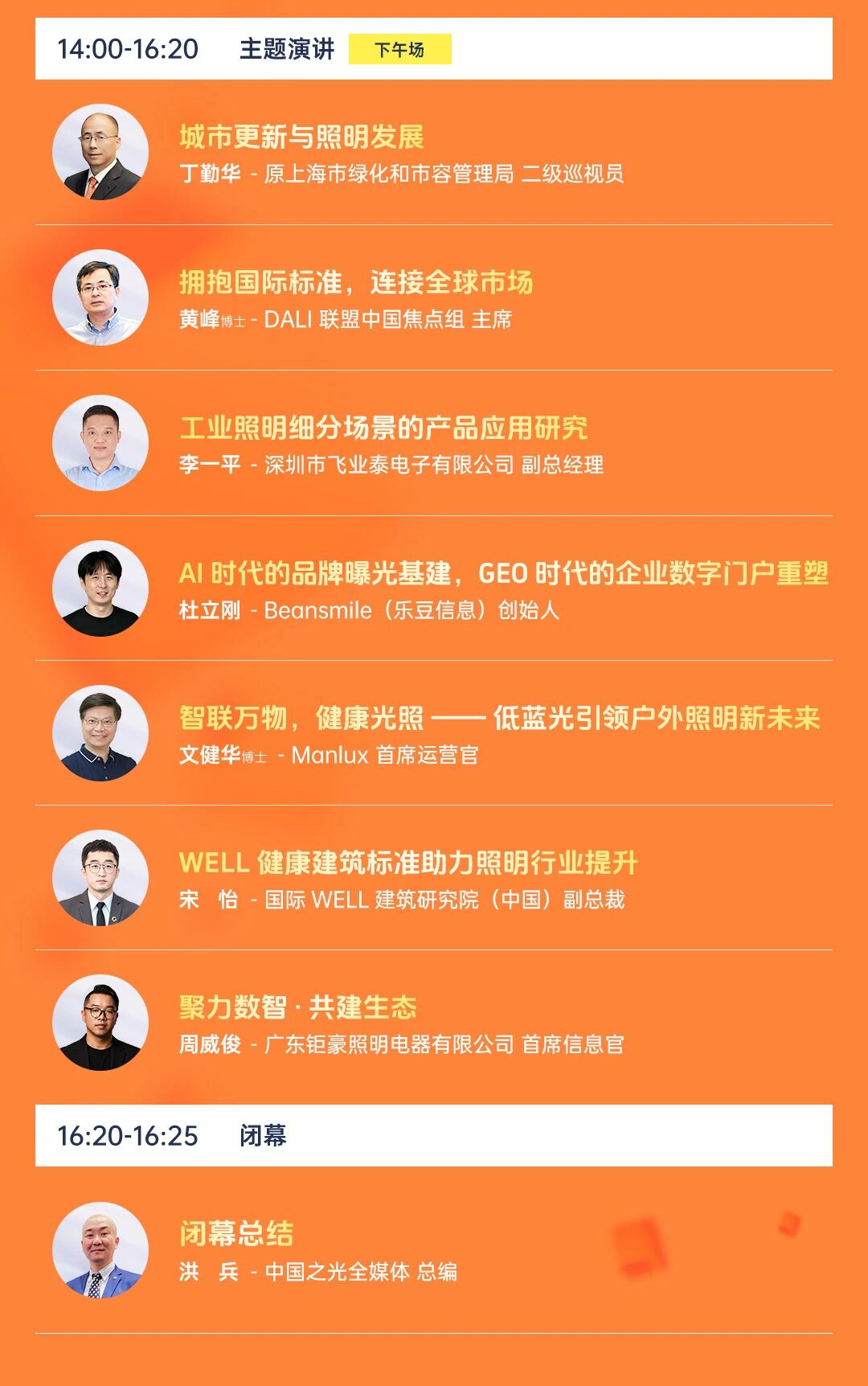 1778823698798565.jpg 微信图片_2026-05-15_133416_602.jpg