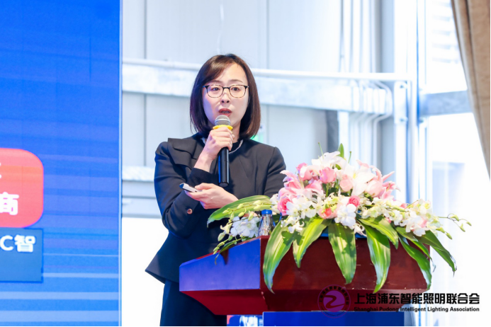 1608698459622906.png 2020第五届物联网照明大会及智光杯颁奖典礼12月18日盛大举行5292.png