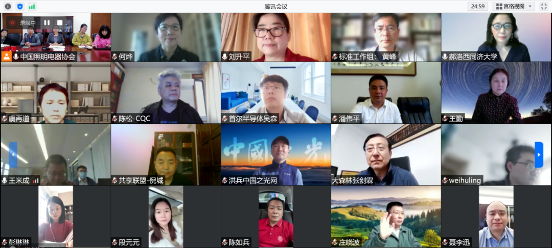 1652321642567276.png 微信图片_20220512101326.png