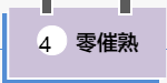 1674980875290155.png image.png