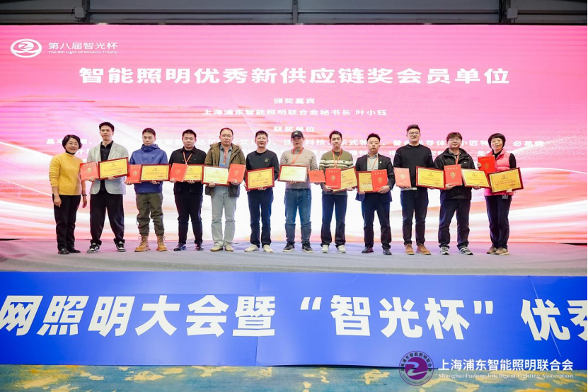 1769067374325963.png 微信图片_20260122145951.png