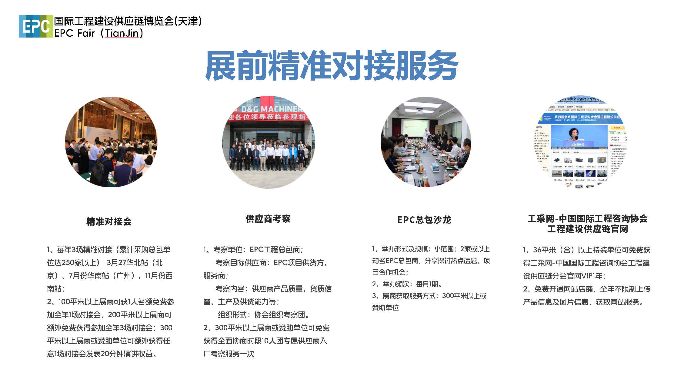 1745463748164153.png 图片 2.png