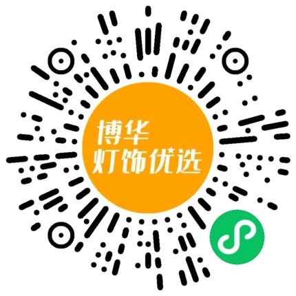 1744181146849420.jpg 微信图片_20250409144108.jpg