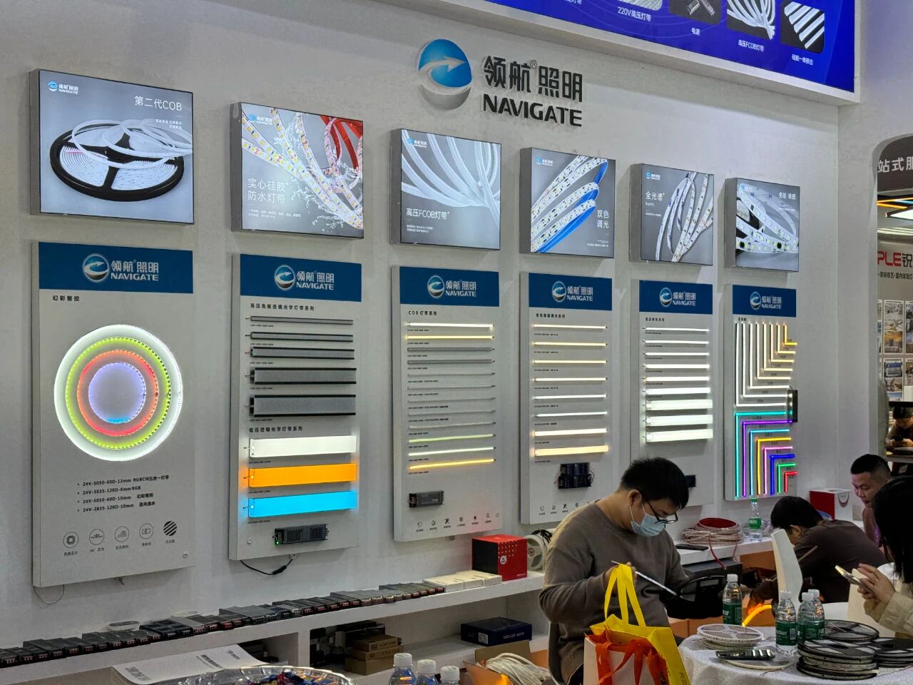 1761203190377972.jpg 微信图片_20251023144346.jpg