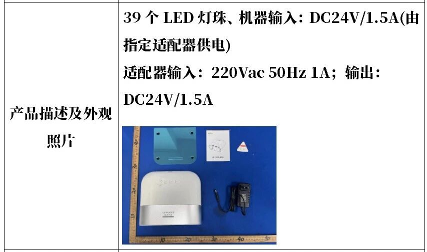 1761633020287576.jpg 微信图片_20251028142548.jpg