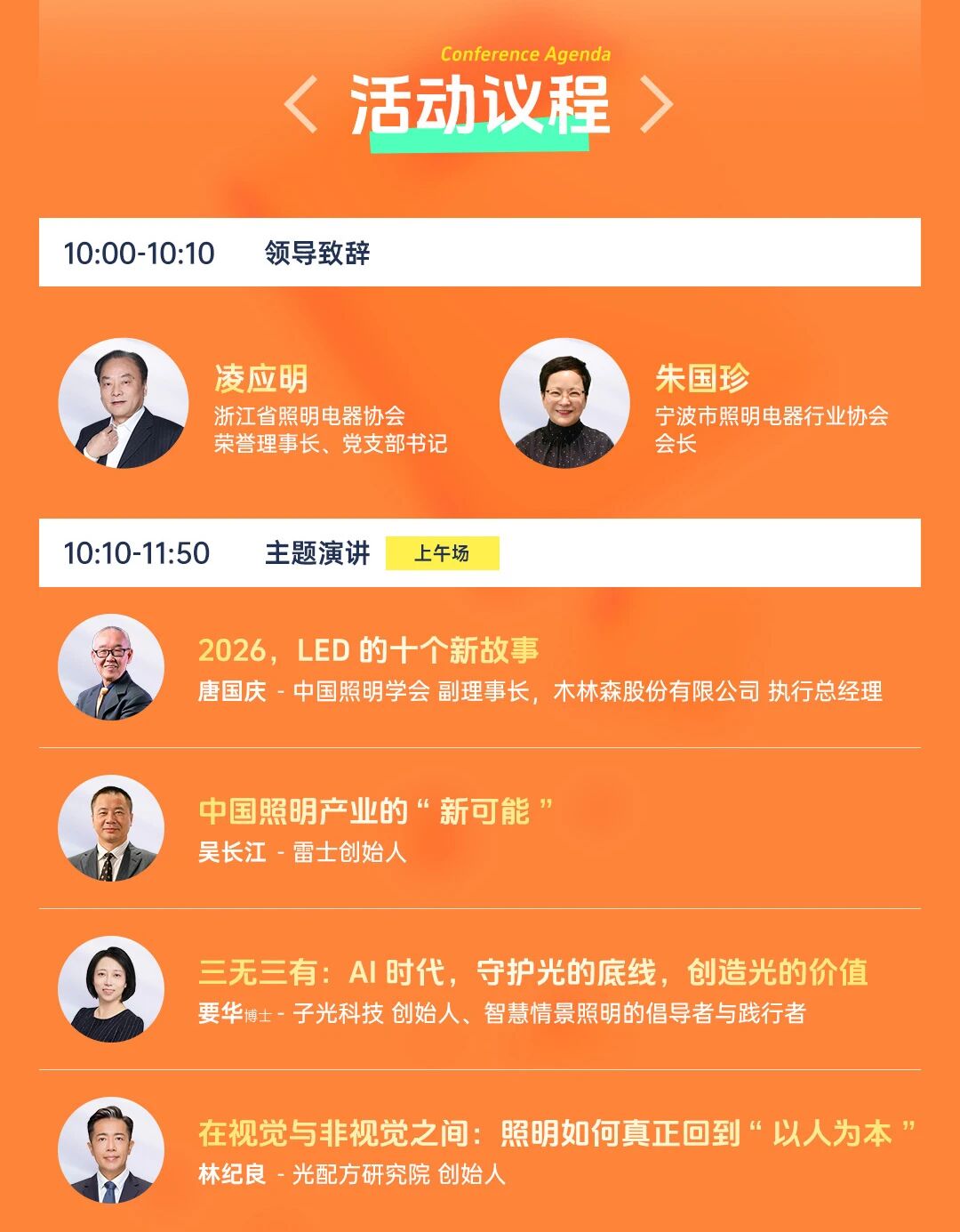 1778823689574816.jpg 微信图片_2026-05-15_133408_850.jpg