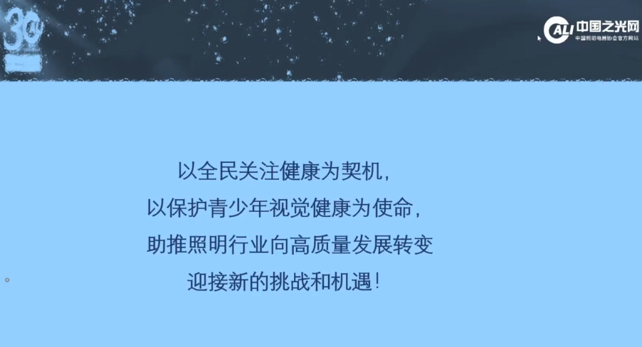 1587107760369241.png CQC23.png
