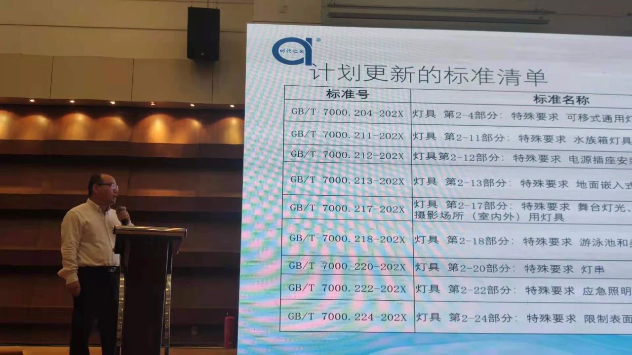 1621230702259143.jpg 微信图片_20210517102211.jpg