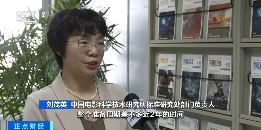1739518394634820.jpg 微信图片_20250214153013.jpg
