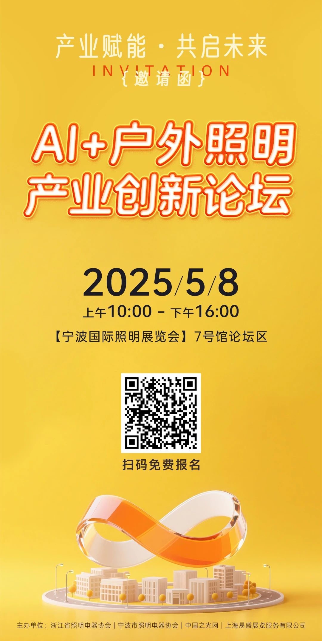 1745552277152394.jpg 微信图片_20250425103904.jpg