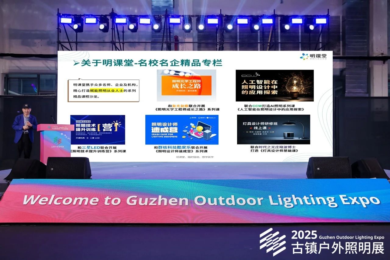 1748490221610950.jpg 微信图片_20250529113000.jpg