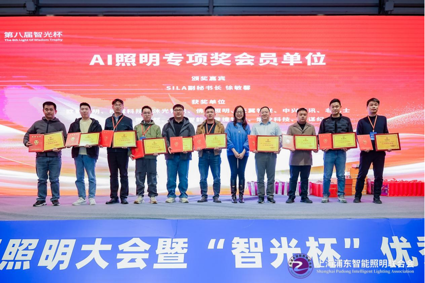 1769067175533278.png 微信图片_20260122145809.png