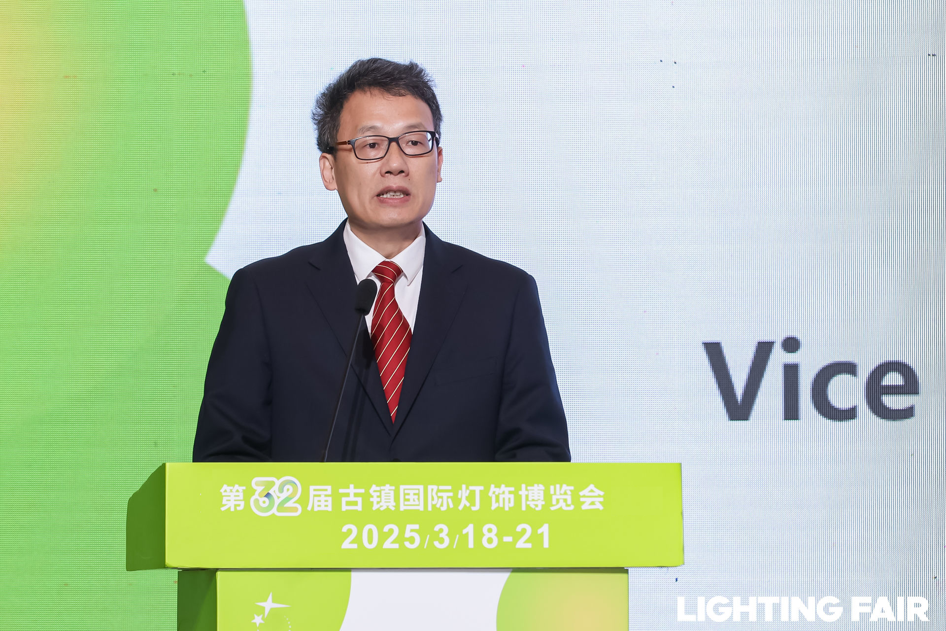 1742346708500078.jpg 周做德已修.jpg