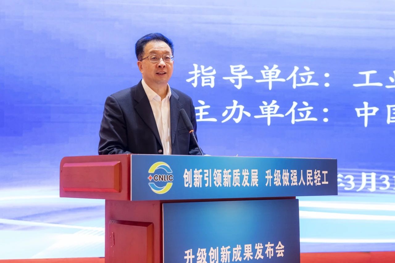 1744008268420790.jpg 微信图片_20250407143815.jpg