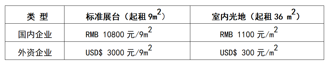 1631152450958198.png 1.png