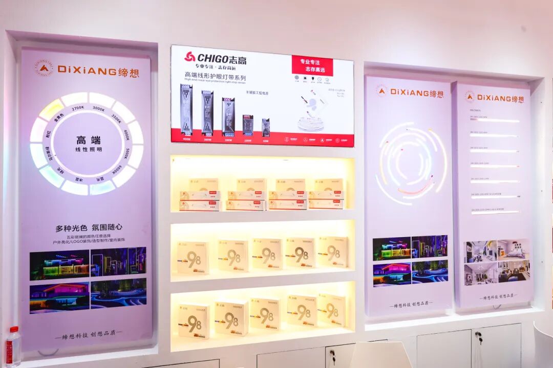1760946355468115.jpg 微信图片_20251020145909.jpg