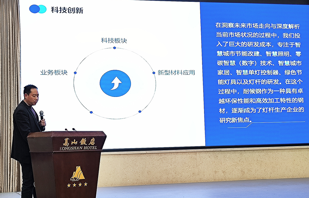 1701321730846420.jpg 天禹赵总.jpg