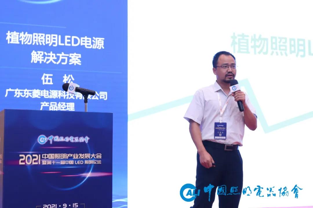 1631948381892925.jpg 微信图片_20210918141736.jpg