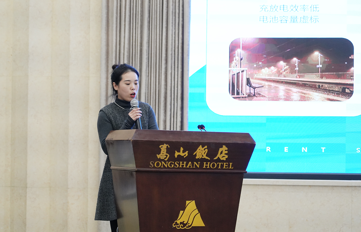 1701321711912716.jpg 睿光-李巧娜2.jpg
