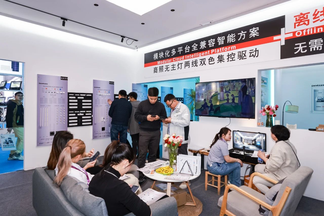 1742368714306523.jpg 微信图片_20250319145128.jpg