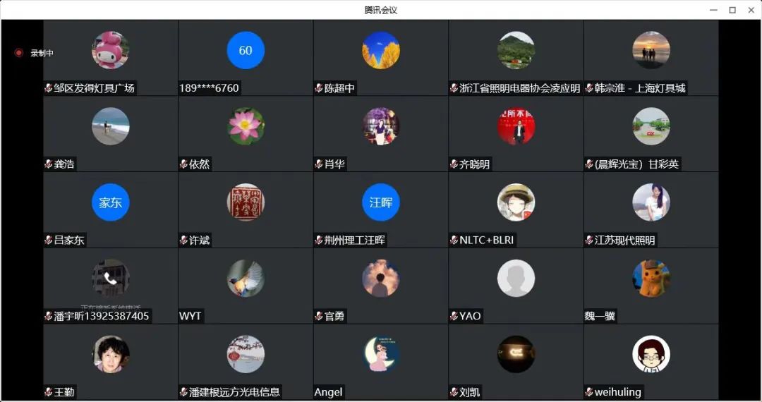 1649901305750644.jpg 微信图片_20220414094321.jpg