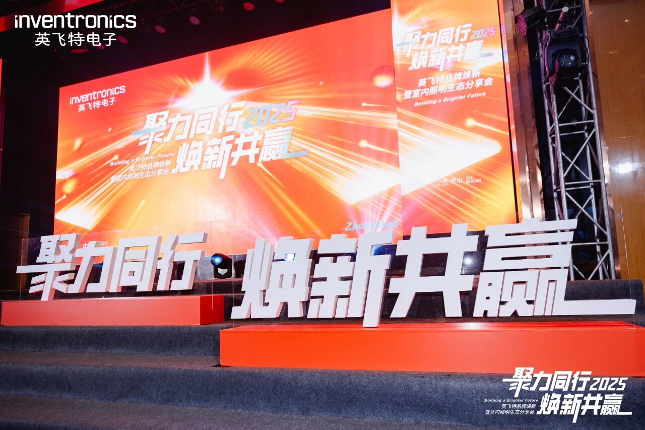 1757916359445071.jpg 微信图片_20250915140023.jpg