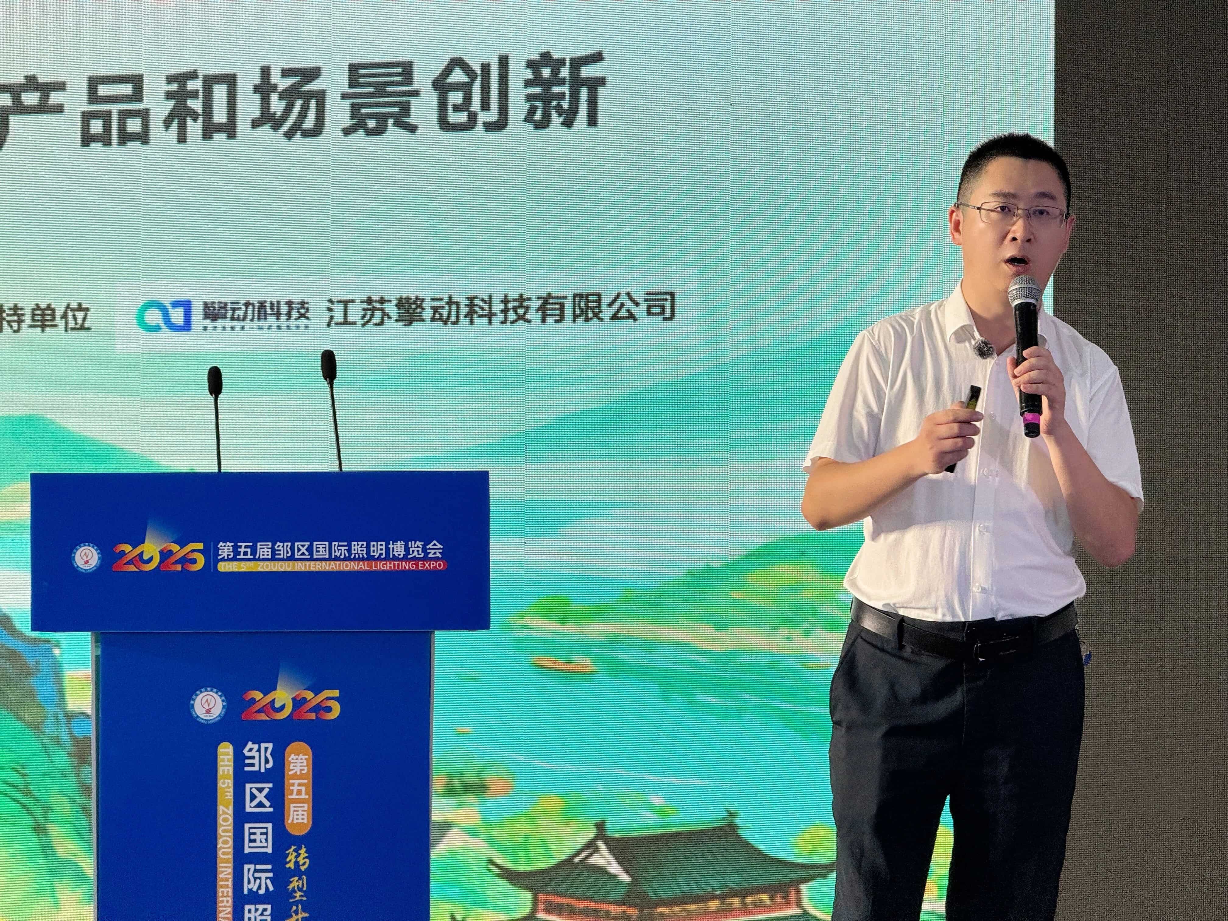1759126996109634.jpg 微信图片_20250929130311(1).jpg
