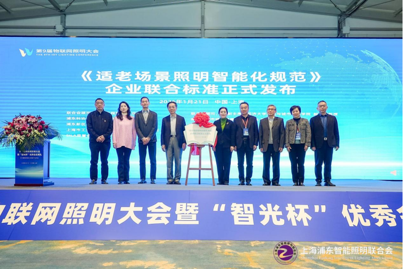 1769066286835443.png 微信图片_20260122144455.png